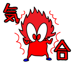 the only run, in one's life sticker #4508989