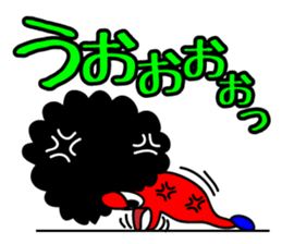 the only run, in one's life sticker #4508991