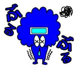 the only run, in one's life sticker #4508994