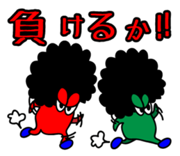 the only run, in one's life sticker #4508998