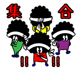 the only run, in one's life sticker #4509000