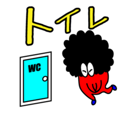 the only run, in one's life sticker #4509003