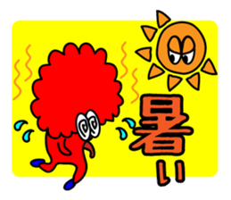 the only run, in one's life sticker #4509004