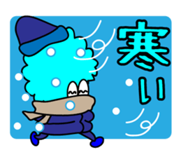 the only run, in one's life sticker #4509005