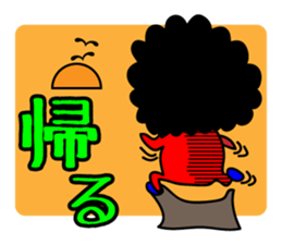 the only run, in one's life sticker #4509006