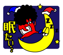 the only run, in one's life sticker #4509007