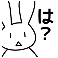 Heartless rabbit sticker #4509088