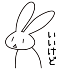 Heartless rabbit sticker #4509092