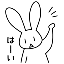 Heartless rabbit sticker #4509093