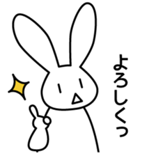 Heartless rabbit sticker #4509094