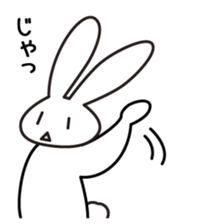 Heartless rabbit sticker #4509095