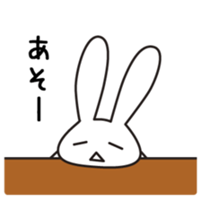 Heartless rabbit sticker #4509098