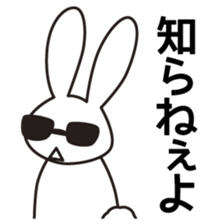 Heartless rabbit sticker #4509103