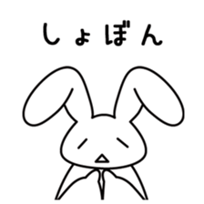 Heartless rabbit sticker #4509104