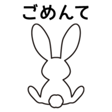 Heartless rabbit sticker #4509105