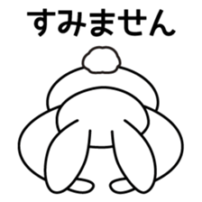 Heartless rabbit sticker #4509106