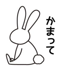 Heartless rabbit sticker #4509107
