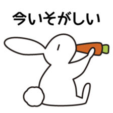 Heartless rabbit sticker #4509108