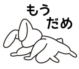 Heartless rabbit sticker #4509111