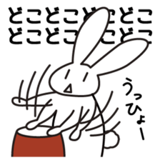Heartless rabbit sticker #4509113
