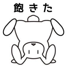 Heartless rabbit sticker #4509115