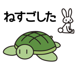 Heartless rabbit sticker #4509120
