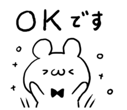 Respect language White bear sticker #4509254