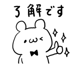 Respect language White bear sticker #4509255