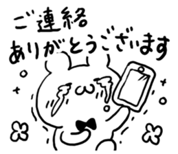 Respect language White bear sticker #4509261