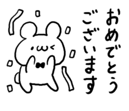 Respect language White bear sticker #4509267