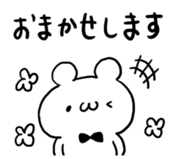 Respect language White bear sticker #4509271