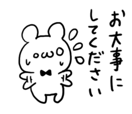 Respect language White bear sticker #4509274