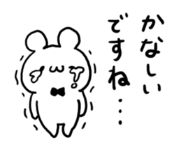 Respect language White bear sticker #4509275