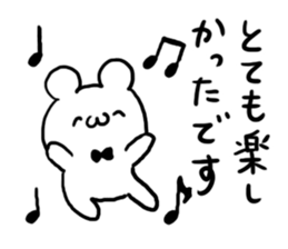 Respect language White bear sticker #4509280