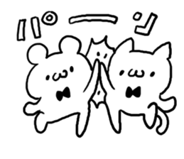 Respect language White bear sticker #4509281