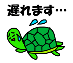 Grumbling speak animal sticker #4509335