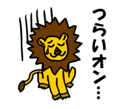 Grumbling speak animal sticker #4509338