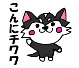 Grumbling speak animal sticker #4509349