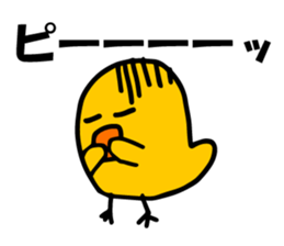 Grumbling speak animal sticker #4509350