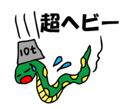 Grumbling speak animal sticker #4509358