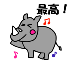 Grumbling speak animal sticker #4509362