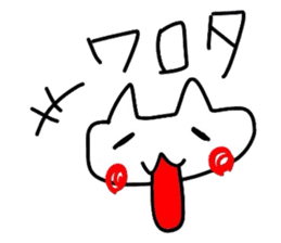 Japanese otaku terminology sticker #4509370