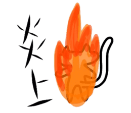 Japanese otaku terminology sticker #4509394