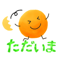 KIMISUKE Everyday conversation Version