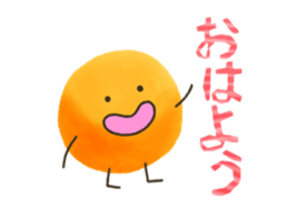 KIMISUKE Everyday conversation Version sticker #4509408