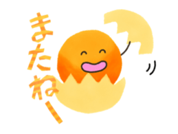 KIMISUKE Everyday conversation Version sticker #4509413