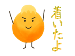 KIMISUKE Everyday conversation Version sticker #4509416