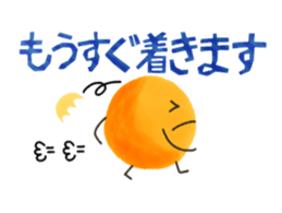 KIMISUKE Everyday conversation Version sticker #4509417