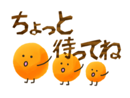 KIMISUKE Everyday conversation Version sticker #4509420