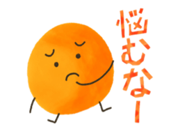 KIMISUKE Everyday conversation Version sticker #4509426